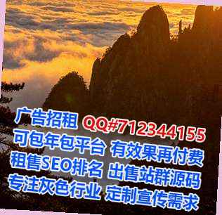 涪城卵子模具事务所